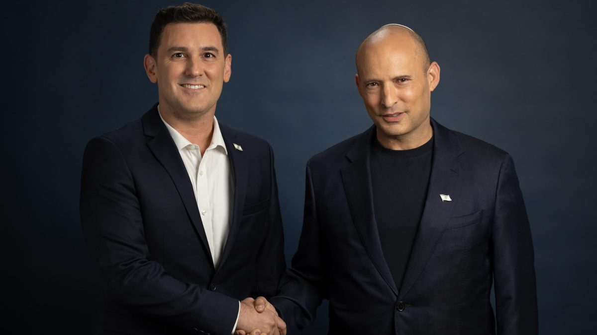 בנט וגינזבורג