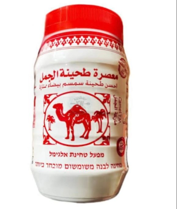 הצרכנים מתבקשים שלא לצרוך