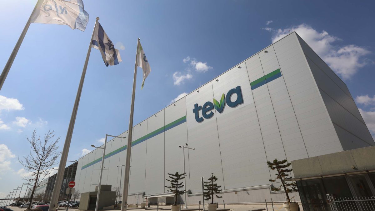 המרכז הלוגיסטי של החברה בשוהם