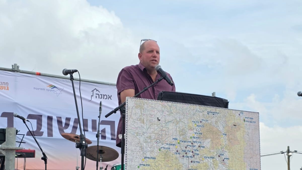ייוב חדש עלה לקרקע