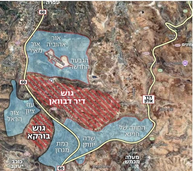 השטח שחזר לידיים יהודיות סביב הכפרים
