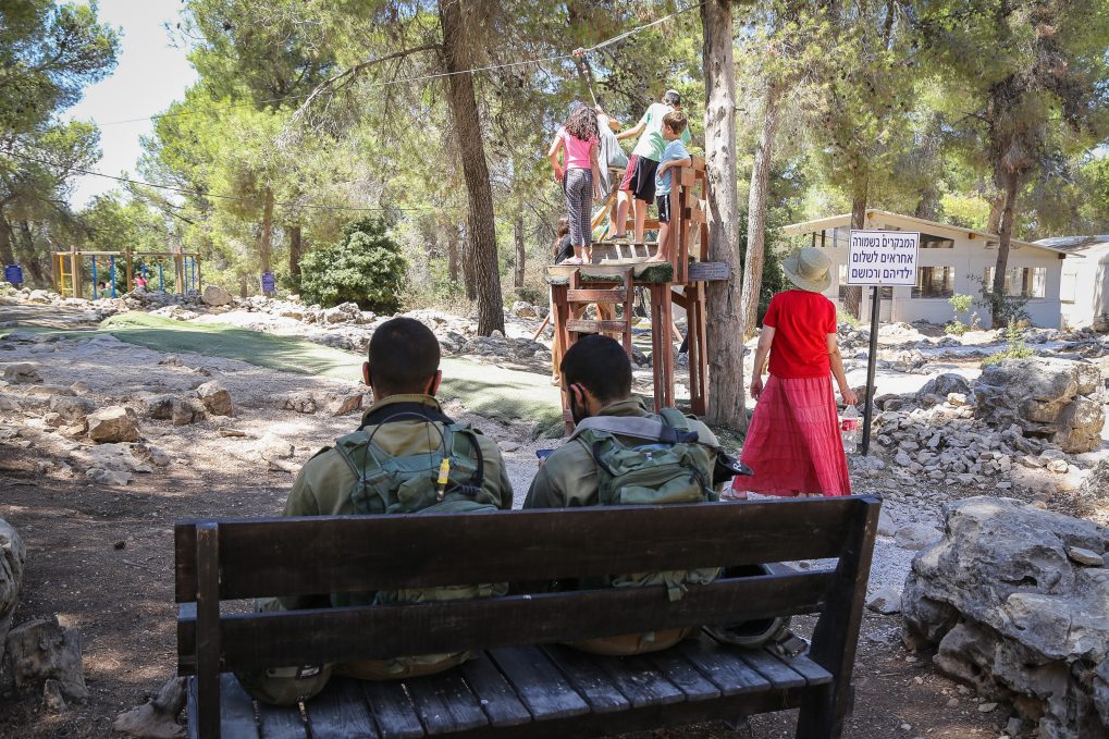 שמורת עוז וגאו"ן