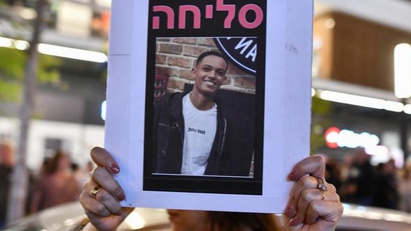 ימנו בנימין זלקה ז"ל
