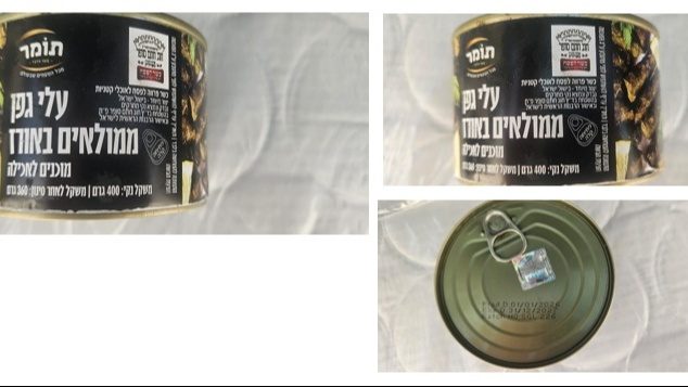 עלי גפן