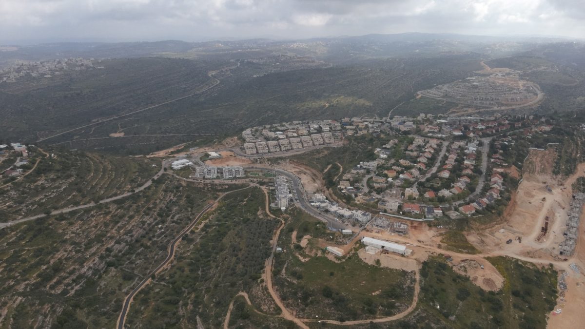 נריה