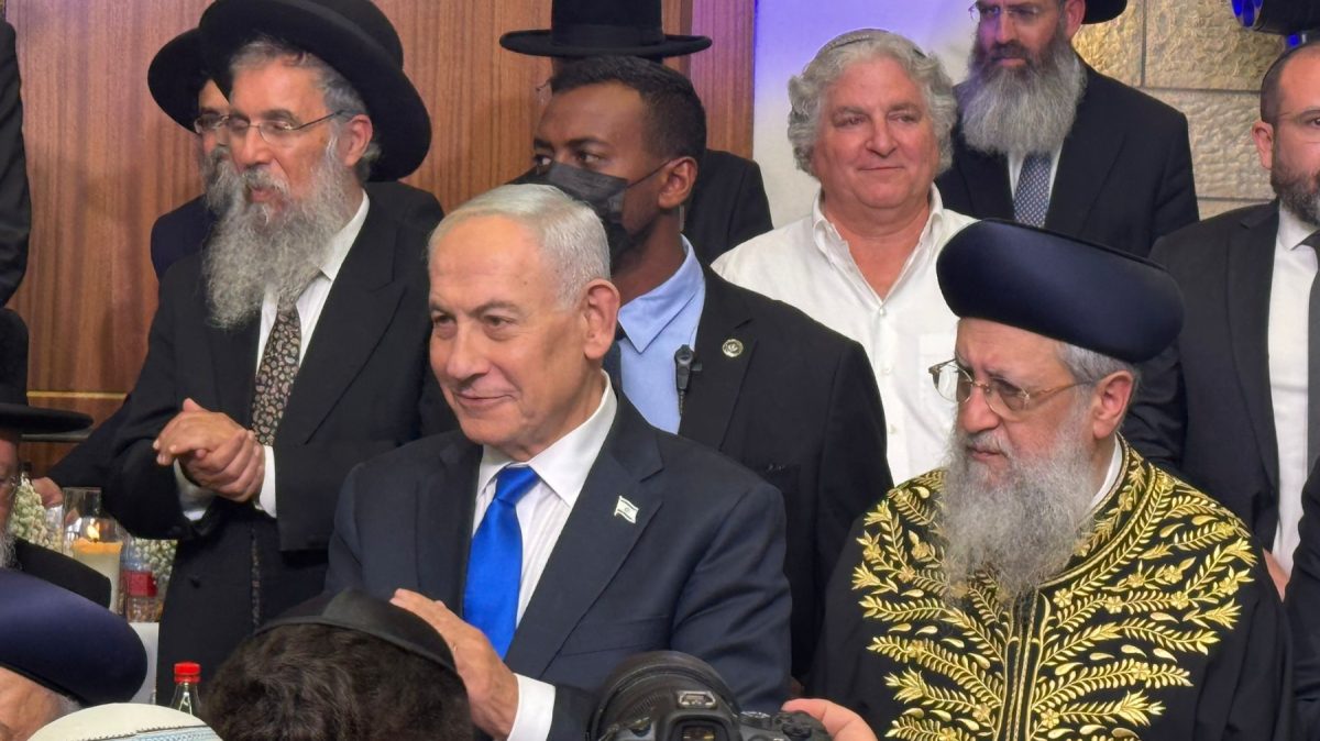 נתניהו בחגיגות יום ירושלים במרכז הרב
