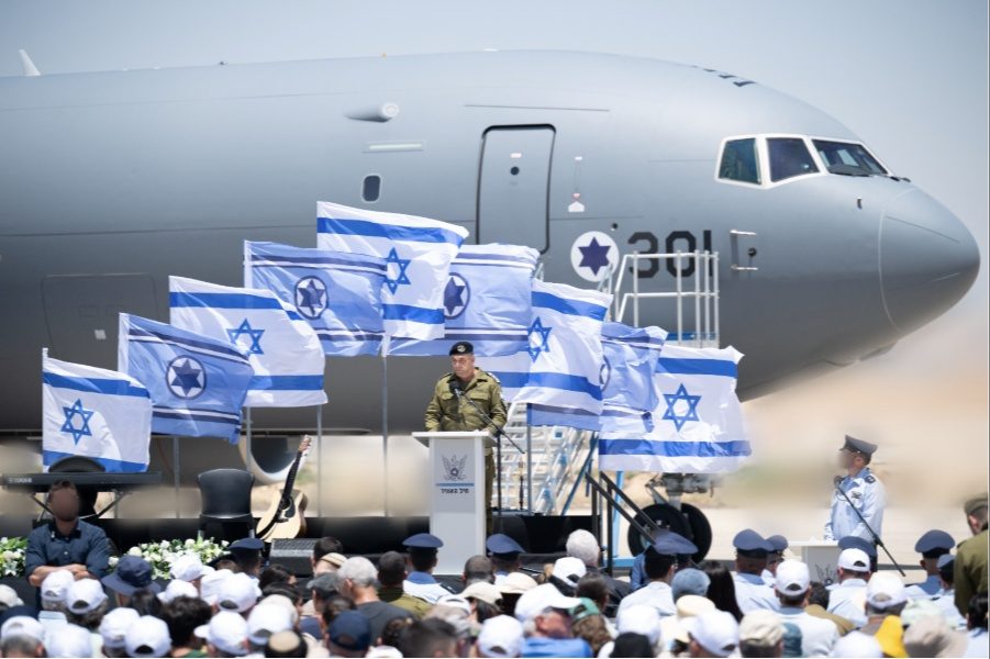 אייל זמיר