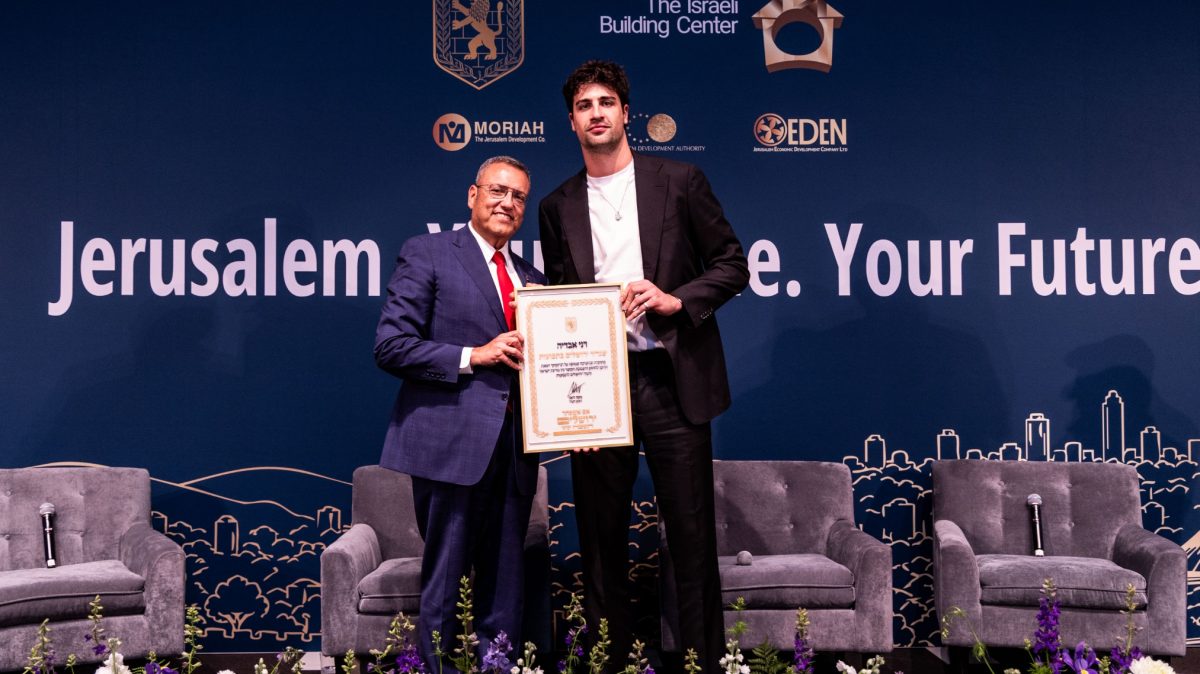 דני אבדיה ומשה ליאון