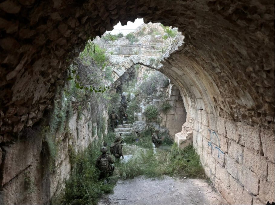 צה"ל בבופור