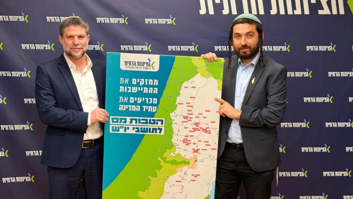 הטבטת מס