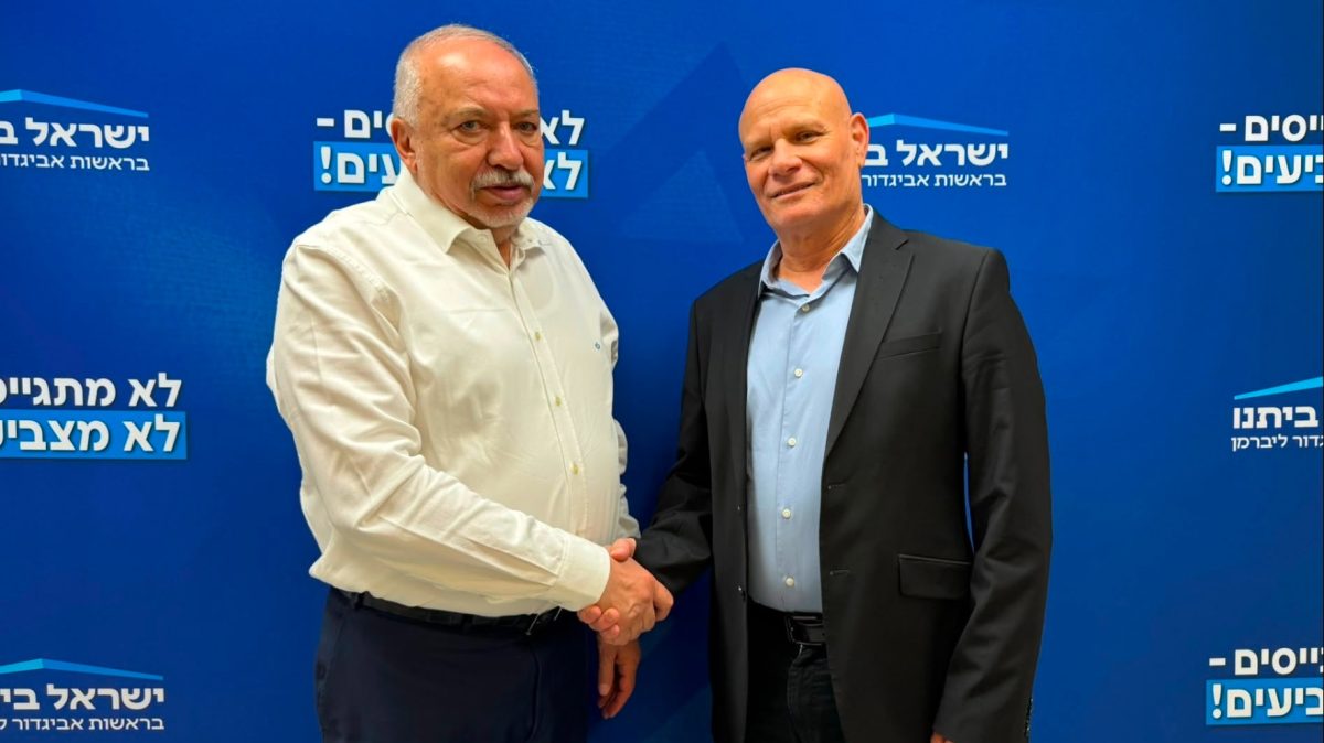 גיל סגל