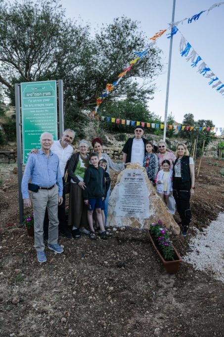 אירוע חנוכת המעיין