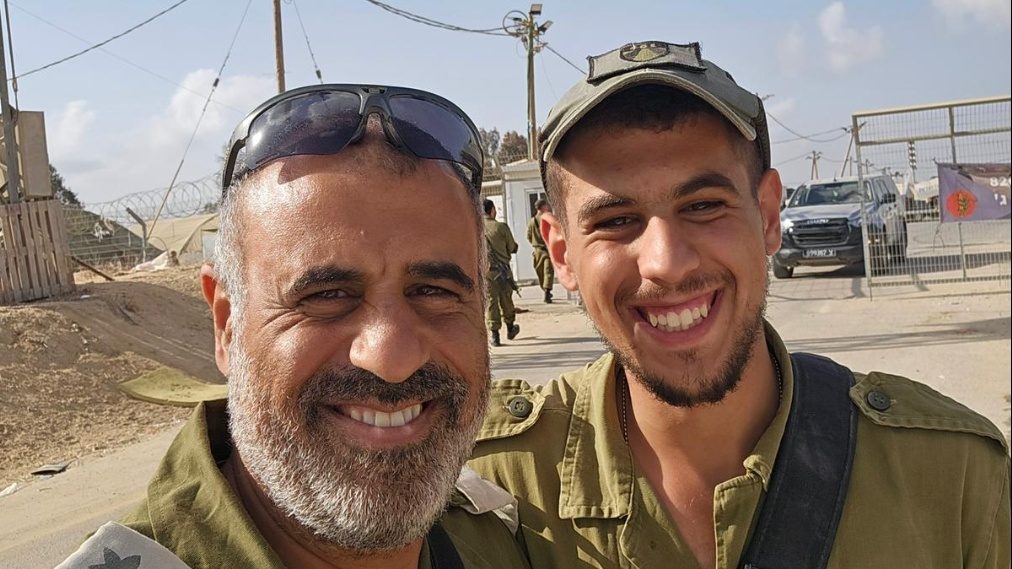 נוה חבשוש ז"ל