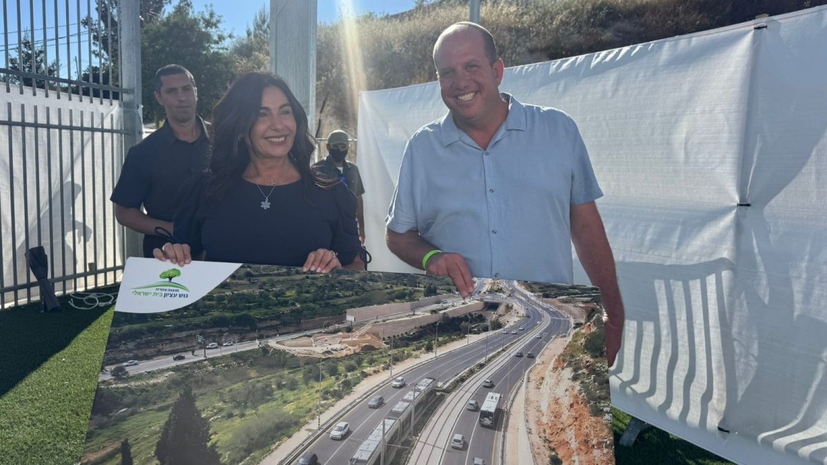 ירון רוזנטל ומירי רגב