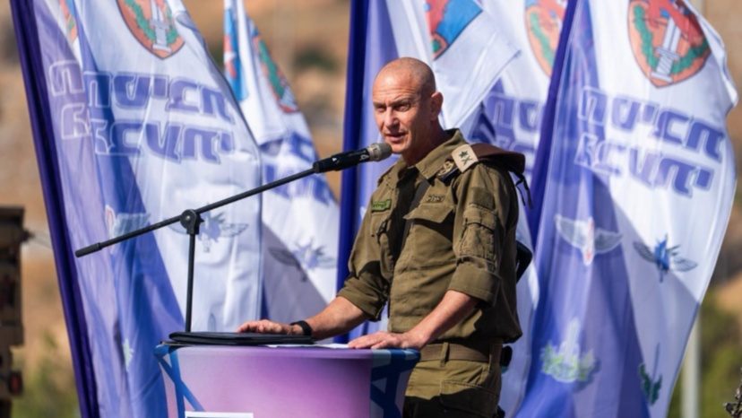 מפקד פיקוד הצפון, אלוף רפי מילוא