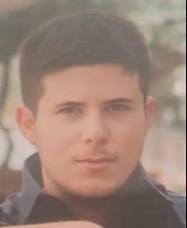 הנעדר אייל גירון