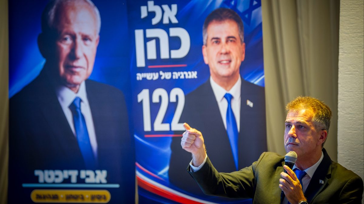 אלי כהן
