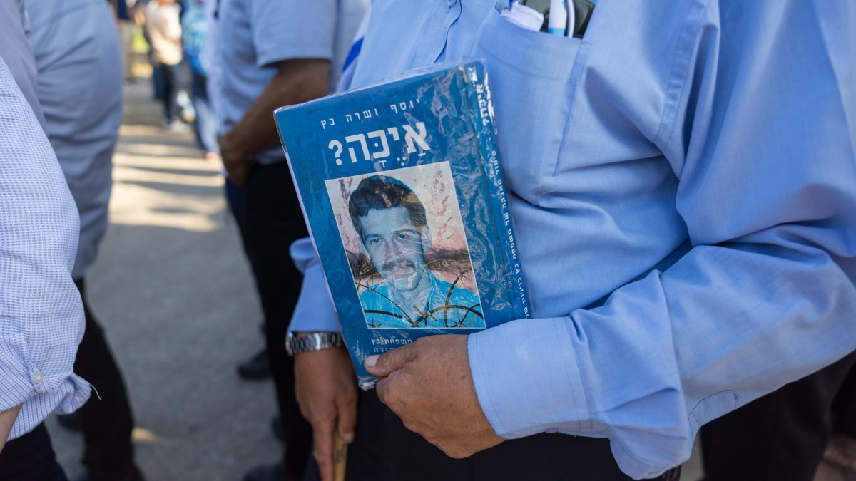 הלוויתו של יהודה כ"ץ