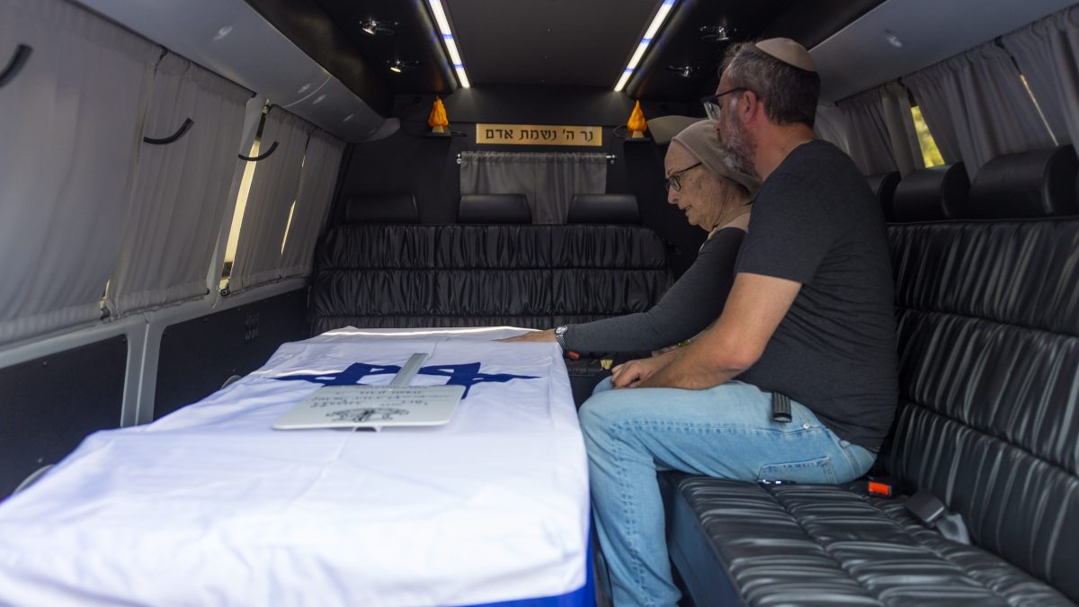 הלוויתו של יהודה כ"ץ
