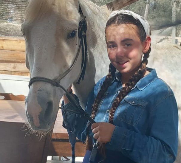 תמונת הנעדרת