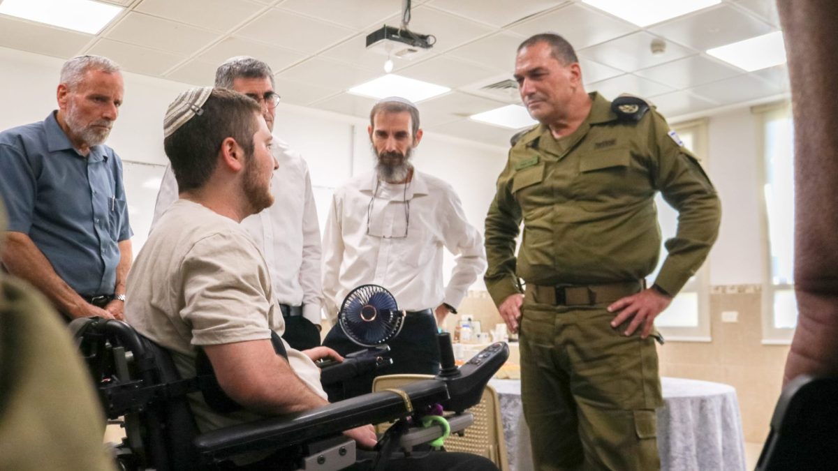 הרמטכ"ל אייל זמיר בישיבת ירוחם