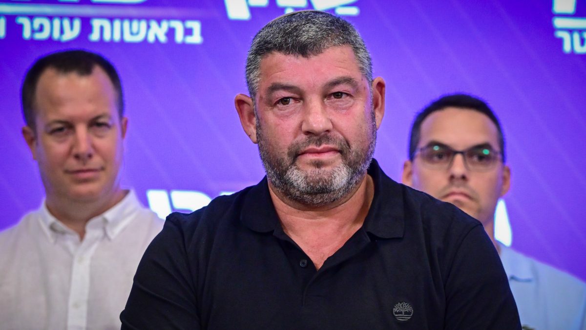 עופר וינטר