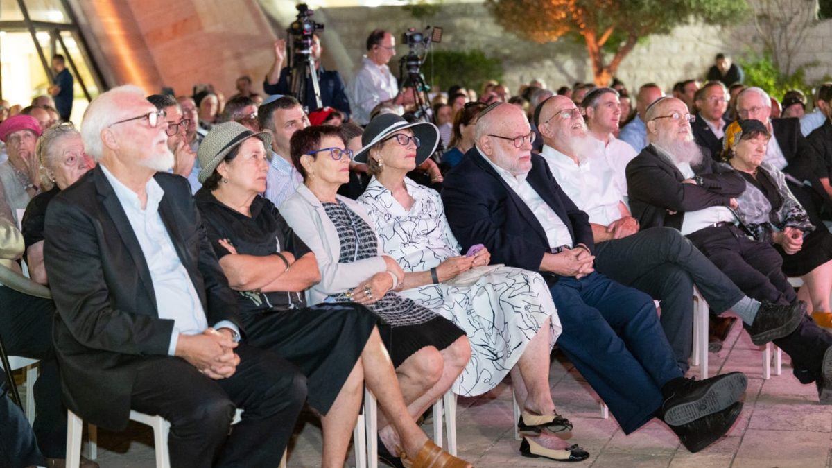 צילום מהאירוע