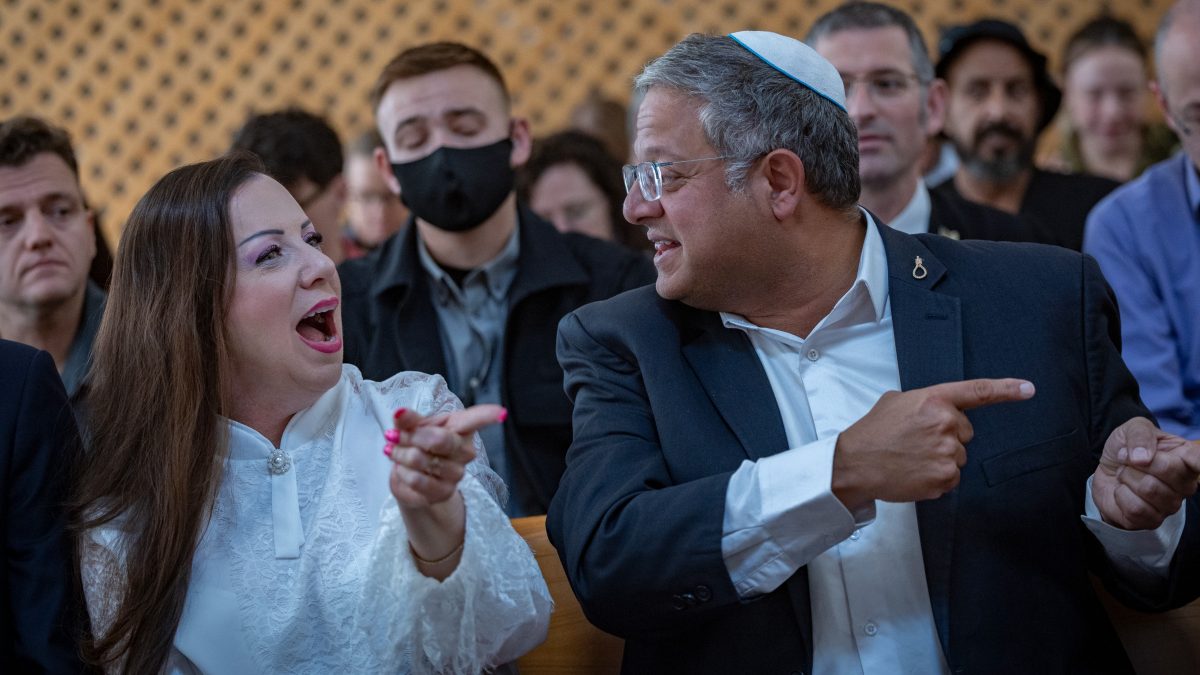 בן גביר וגוטליב