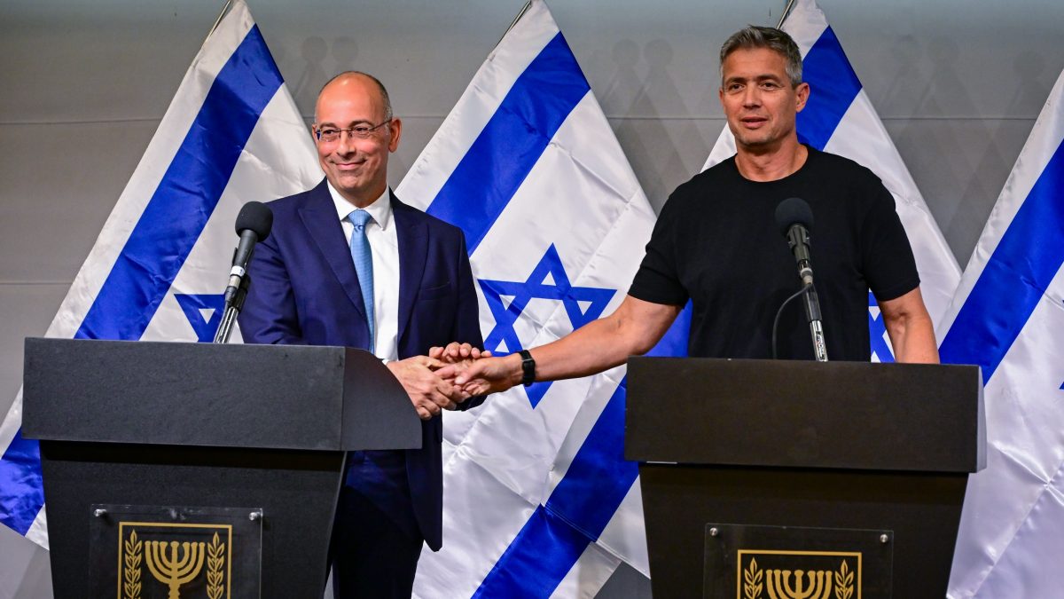 יועז הנדל וירון זליכה