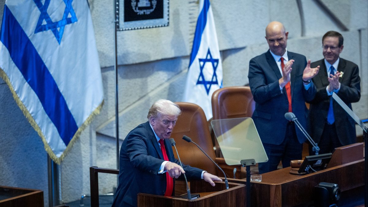 טראמפ נואם במליאה