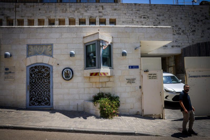 הקונסוליה הבריטית בירושלים