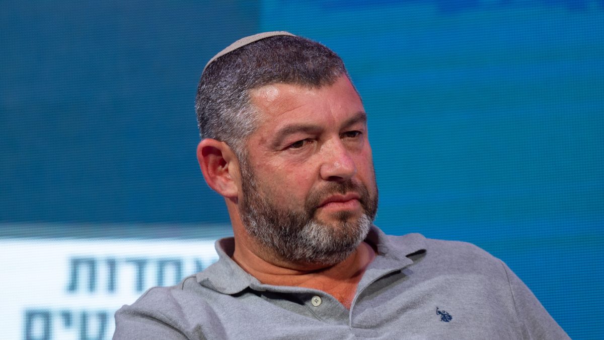 עופר וינטר