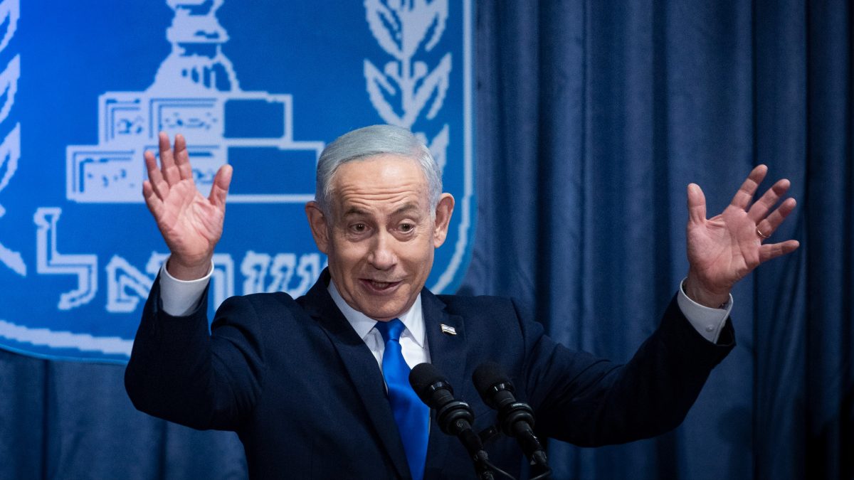 בנימין נתניהו