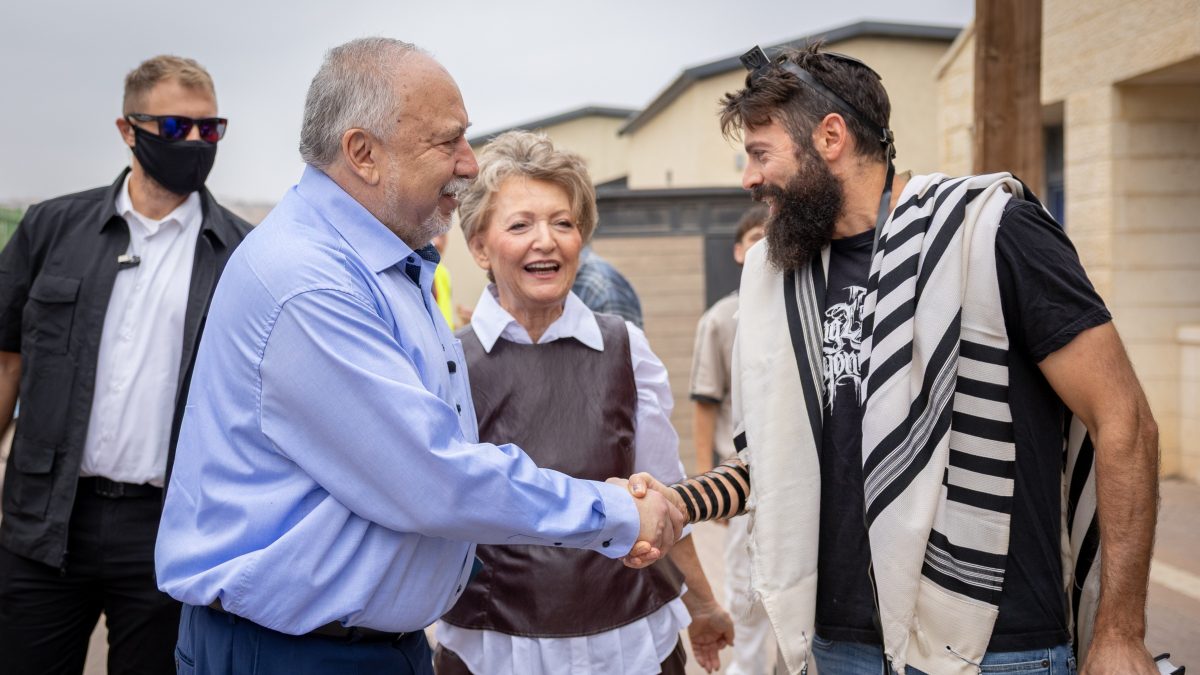 בחירות 2026