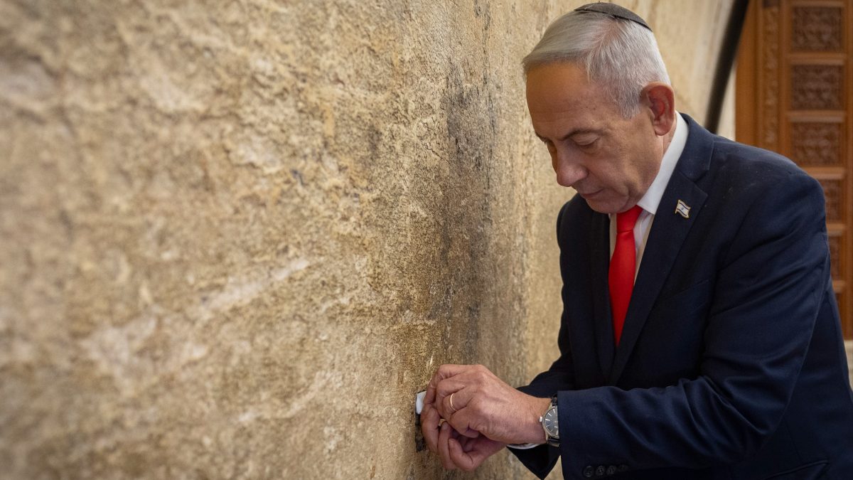 בנימין נתניהו בכותל