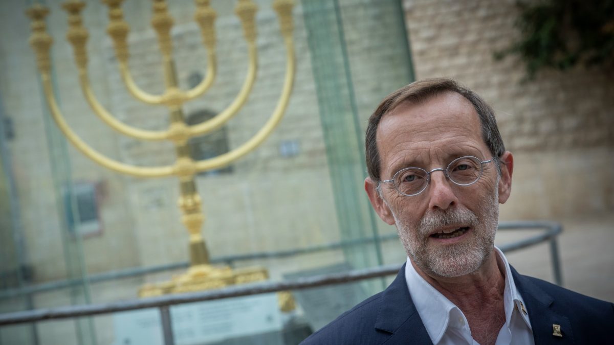 בחירות 2026