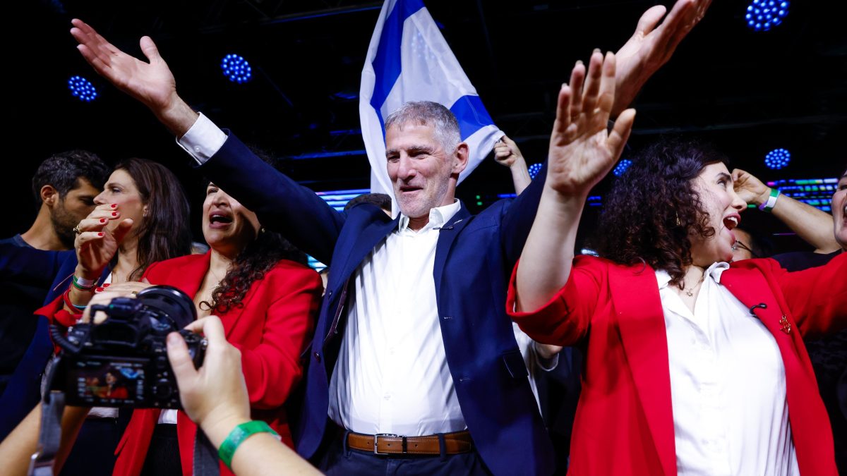יאיר גולן
