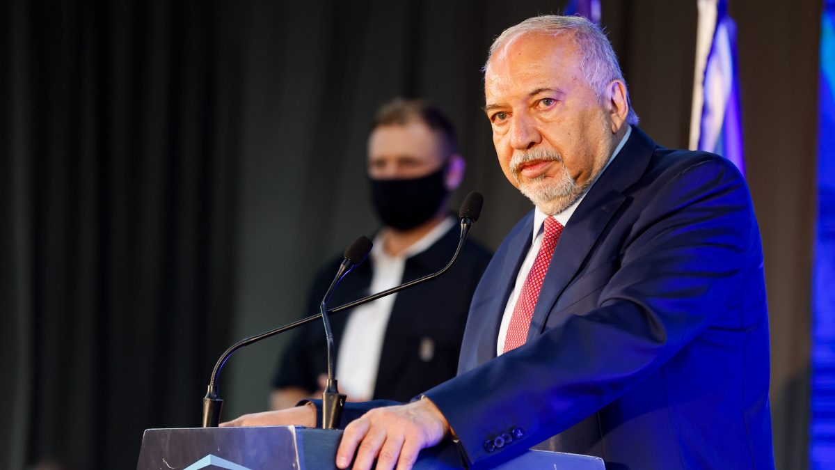 אביגדור ליברמן