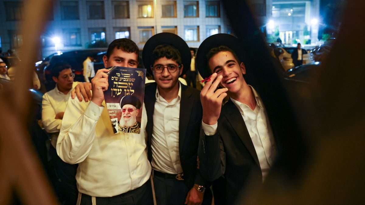בחירות 2026