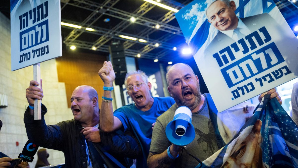 בחירות 2026