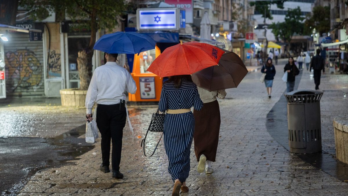 בחירות 2026