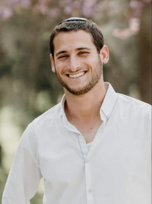 לירון שניר ז"ל