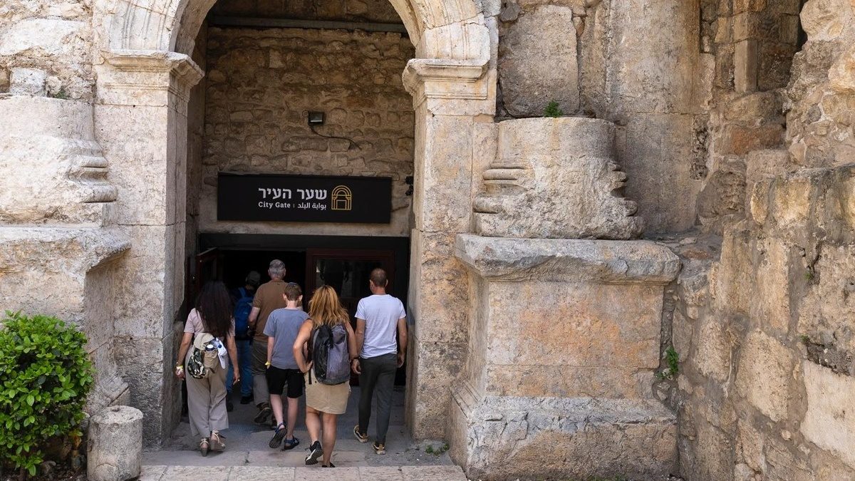 כיכר שער העיר העתיק