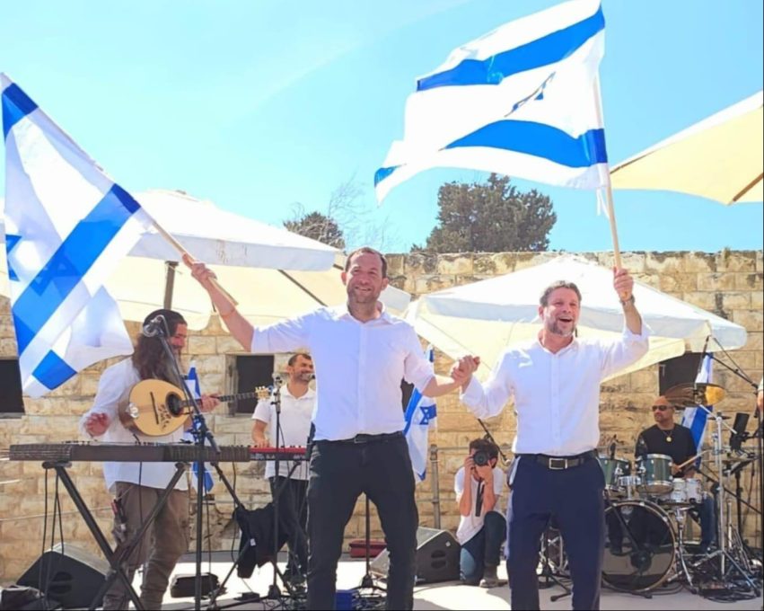 חגיגות בשא-נור