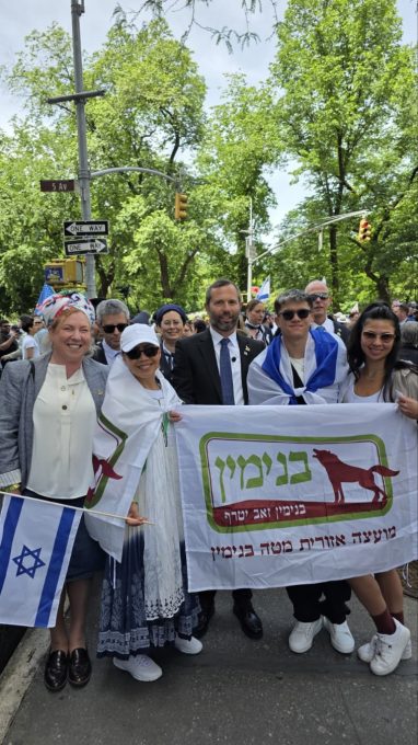 ישראל גנץ ואהבת השם גורדון, היום