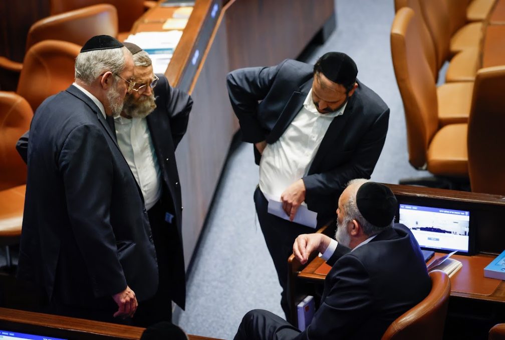 חברי הכנסת החרדים
