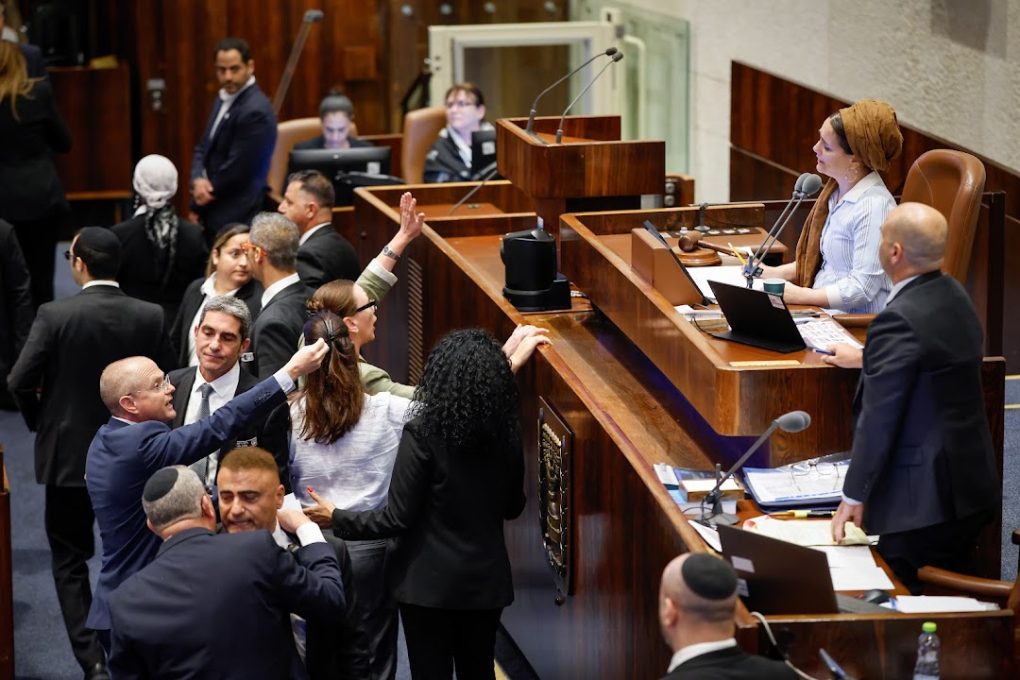 זעם באופוזיציה