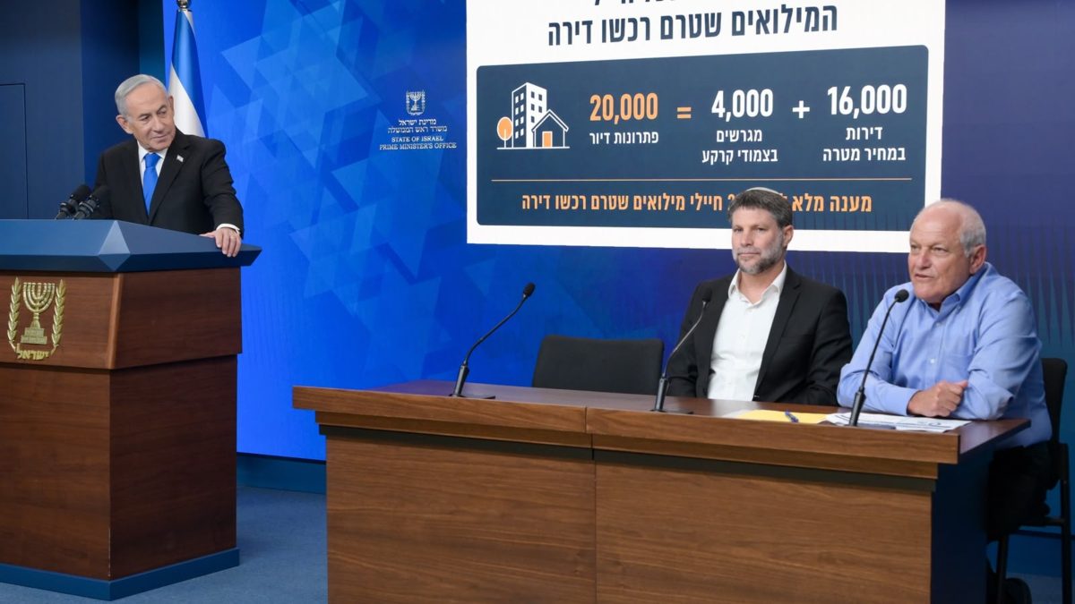 שורת הטבות הוכרזו לאנשי מילואים