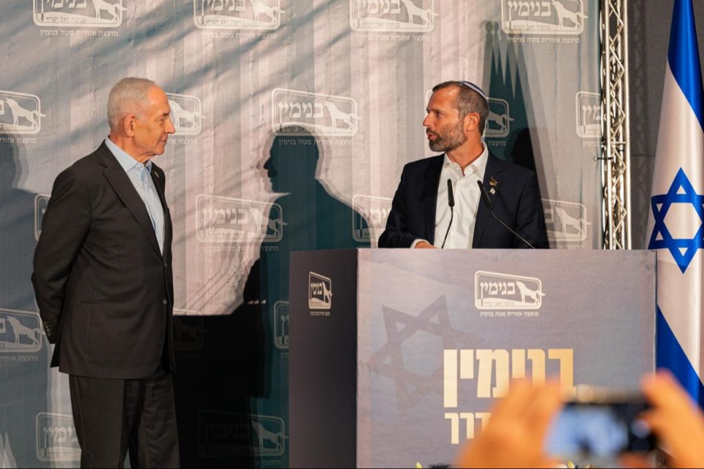 ישראל גנץ עם ראש הממשלה נתניהו, הערב