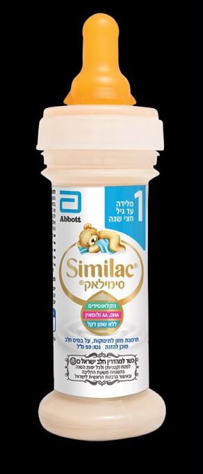 ריקול למוצר של סימילאק